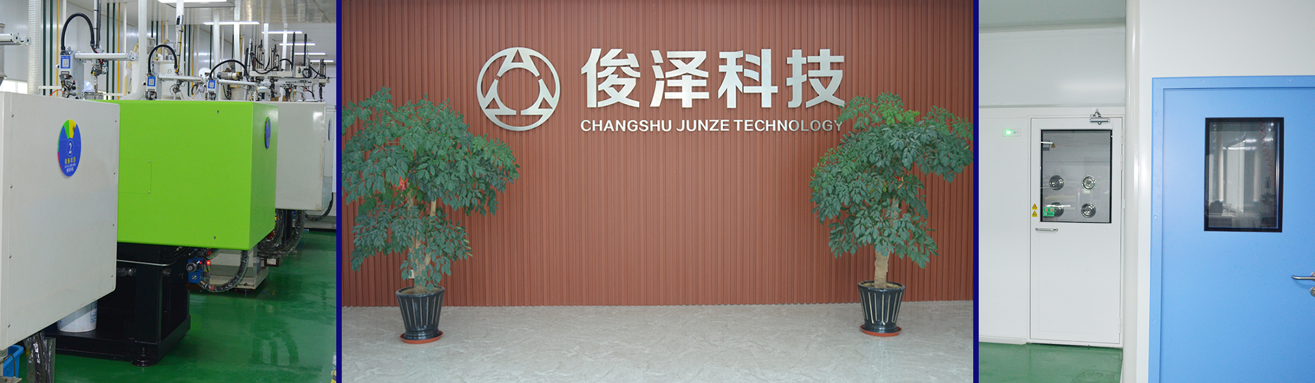 Changshu Junze Precision Electronic Technology Co., Ltd.