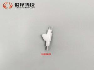 Long tail rubber valve-101